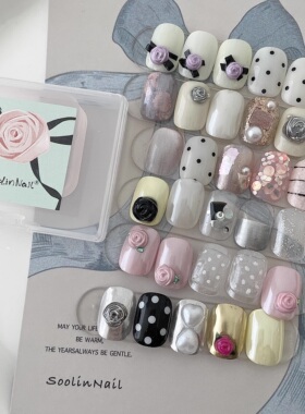 SooLinNail素林玫瑰庄园美甲模具