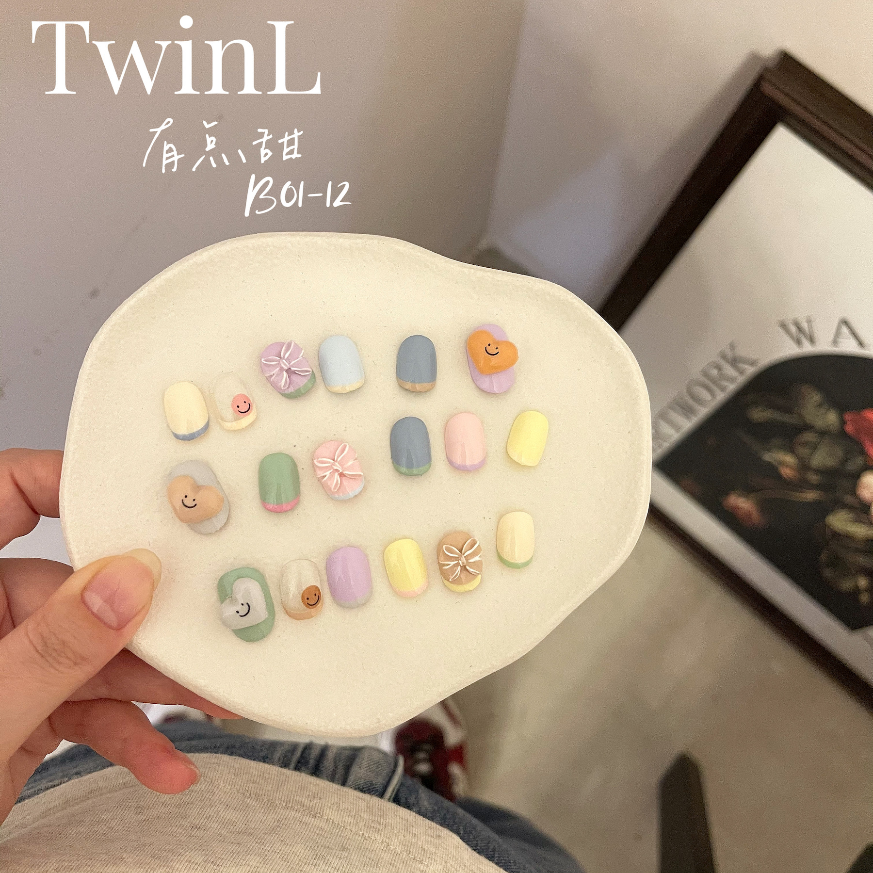 TwinL日系美甲光疗胶 罐装彩色甲油胶Bloom韩系系列B01-12 有点甜