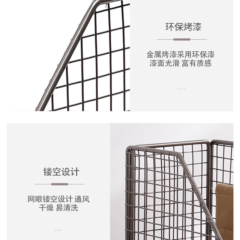 北欧铁艺书立文件栏桌面文件架办公室资料架 文件框文件夹收纳盒