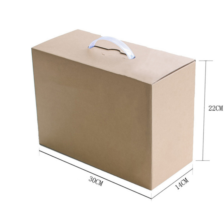 空盒定制饼外包装纸箱纸盒三层特硬印刷包装食品箱手提箱深圳厂家