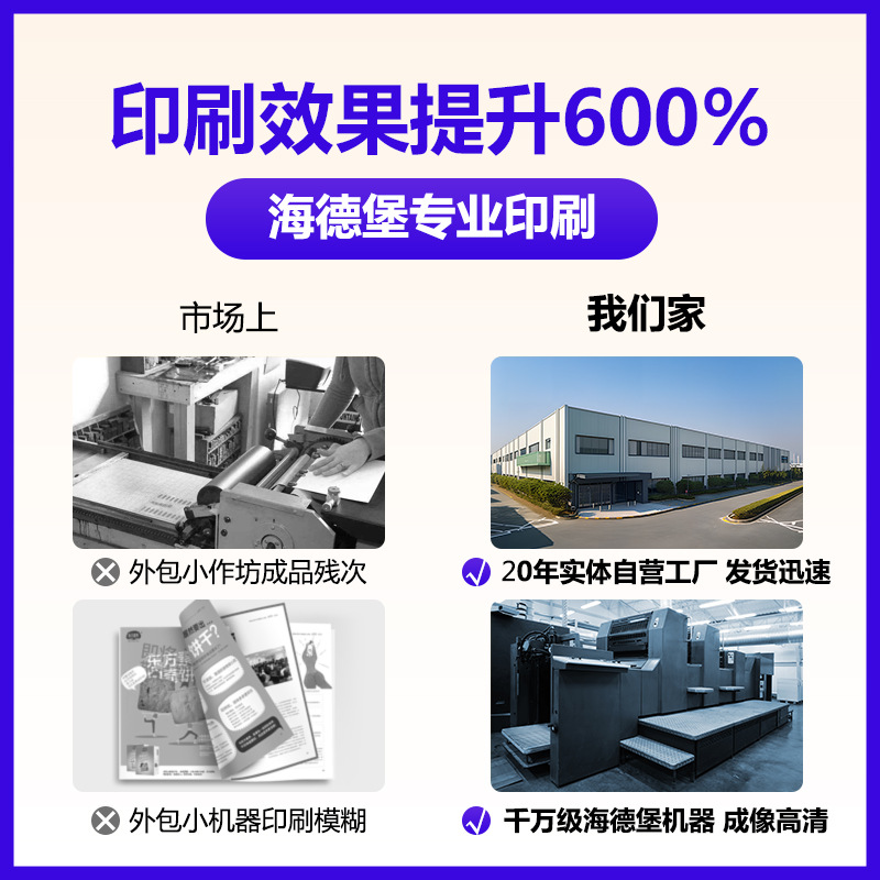 空盒定制风月饼盒包装空盒子生产厂家中秋礼盒伴手礼中秋礼盒礼品