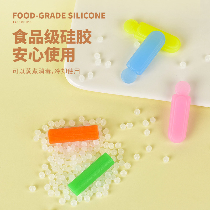 正畸咬胶医洁隐适美咬胶牙胶咬胶棒时代天使隐形牙套牙咬胶六枚装_虎窝淘