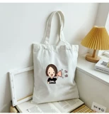 Шоппер, тканевый мешок, льняная сумка, милая сумка на одно плечо