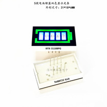 5-paragraph green blue bicolor battery display nixie KYX-3118BPGB bicolor battery digital tube color tube