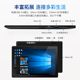 2023 new windows tablet computer 2-in-1 thin and light portable notebook PC Microsoft Win10 system business office stock copying learning online class