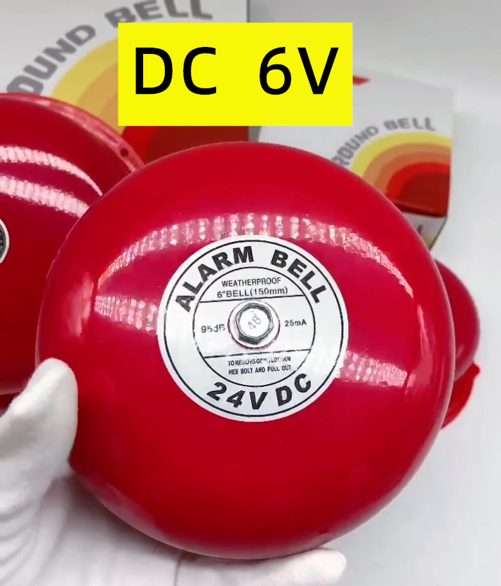 高分贝红色警铃6寸电铃150mm电机直流DC6V12V24V工厂酒店 - 图2