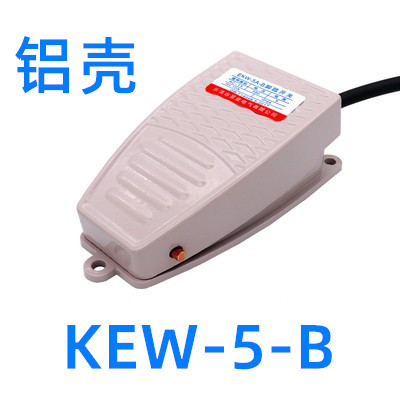 铝壳脚踩开关冲床脚踏开关带线金属EKW-5A-B脚踩式220v脚踏板开关-图0