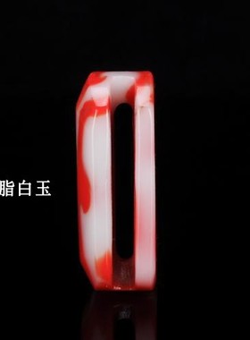 天然新疆和田玉鸡血玉光面皮带扣