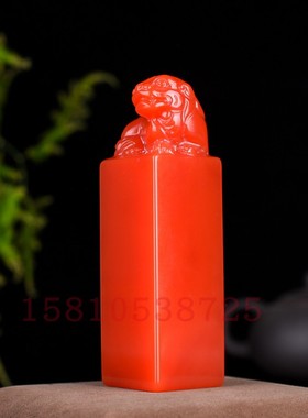 天然和田玉印章雕刻招财貔貅