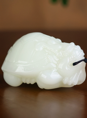 和田玉籽料龙龟手把件