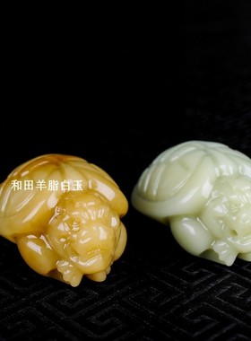 天然新疆和田玉糖玉籽料龙龟手把件