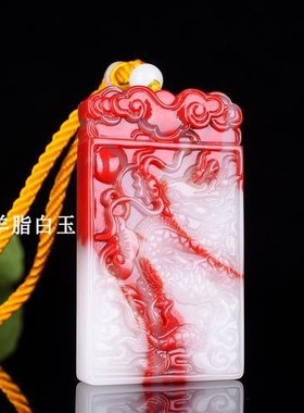 天然新疆和田玉手把件金丝玉