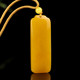Natural Hetian Jade Topaz Ping An Brand Pendant