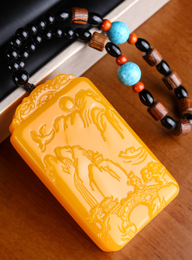 山水牌手把件和田玉黄玉