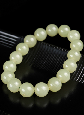 和田玉籽料圆珠手链男女款