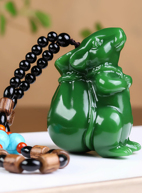 和田玉碧玉钱袋玉兔手把件