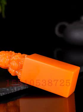 天然和田玉印章玉料雕刻玉狮