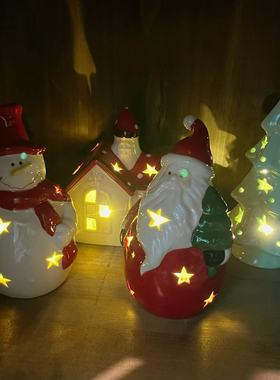 陶瓷圣诞氛围灯 星星镂空发光摆件礼物 买即送一百个纽扣电池