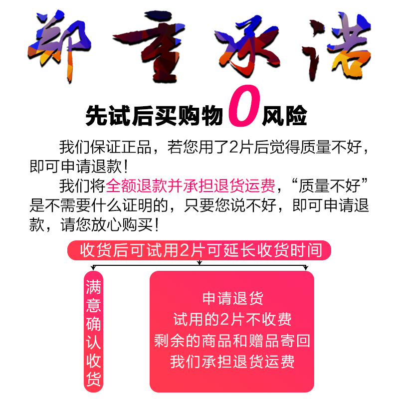 切割片100角磨机砂轮片107超薄磨片不锈钢金属小切片磨光机沙轮片 - 图0