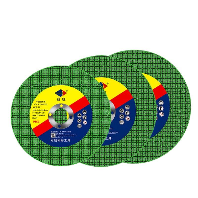 冠锐切割片砂轮片100/125/150/180金属不锈钢薄磨片手沙轮角磨机,淘宝优惠券,粉丝福利购,淘宝优惠卷