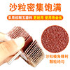 Shutter wheel with handle, abrasive cloth grinding head, sharp crown, sharp and durable