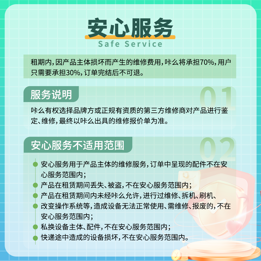 咔么租赁出租佳能EF 85mmF1.2L定焦中远人像镜头免押金-图2