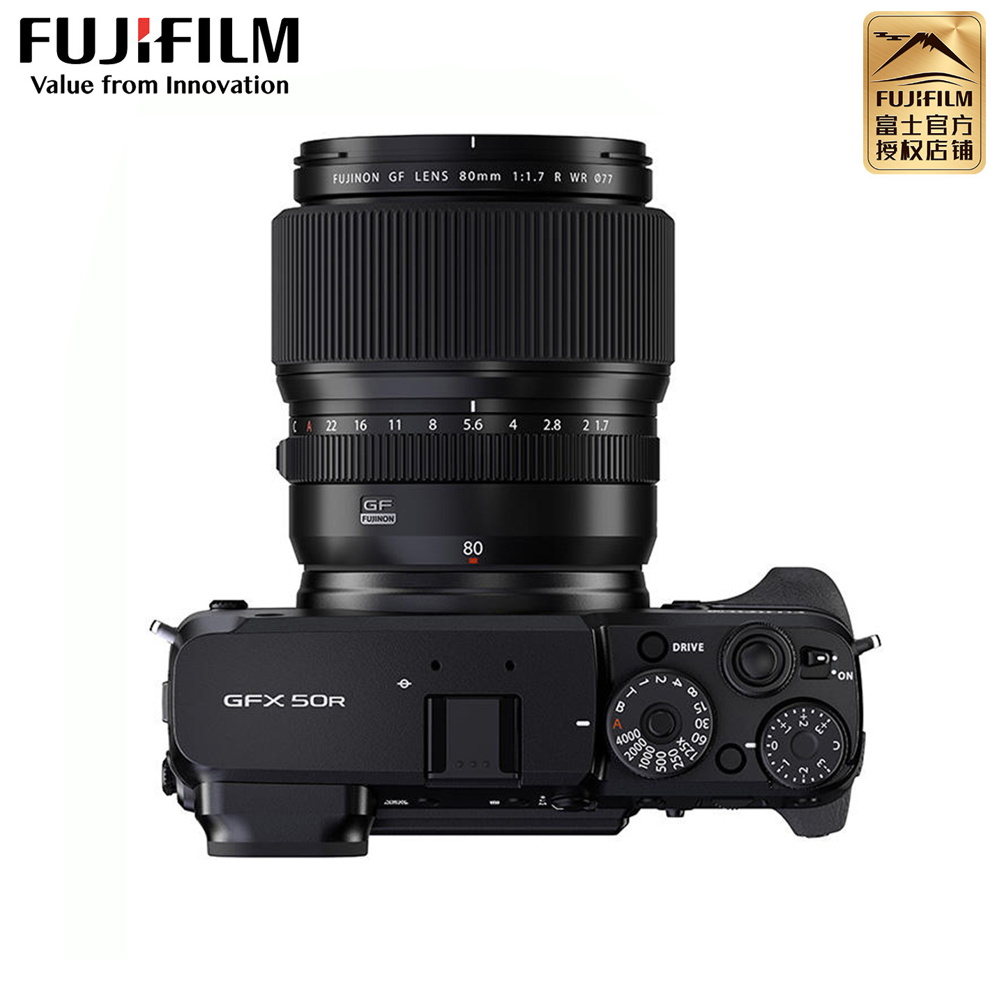 现货速发 富士GF80mm F1.7R WR中画幅定焦镜头gf80大光圈 gfx100s - 图3