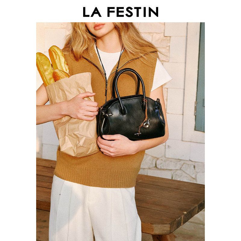 【李梦颖同款】拉菲斯汀波士顿包包女2026新款秋斜挎包真皮手提包,淘宝优惠券,粉丝福利购,淘宝优惠卷