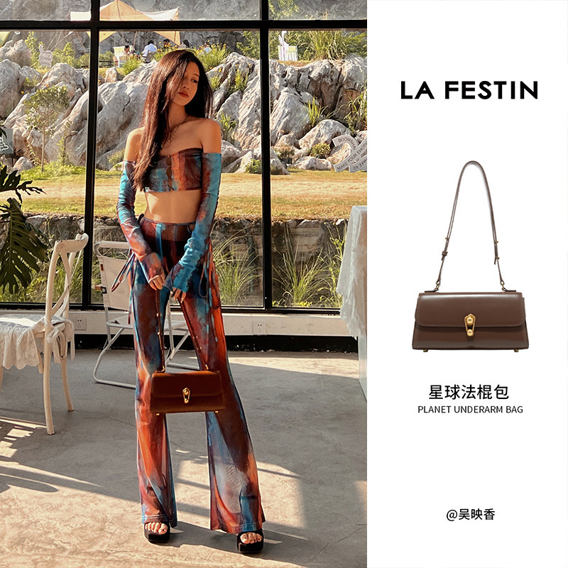 拉菲斯汀2023新款高级感真皮包女包 拉菲斯汀女士包袋