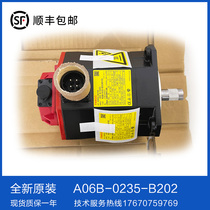A06B-0235-B202 A06B-0235-B202 0235-B202 2235-B202FANUC 2235-B202FANUC Original Installed Motor Spot Bargain