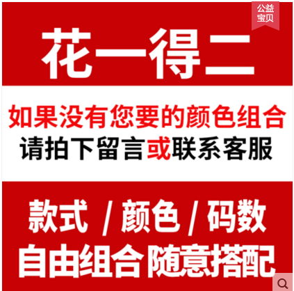 爸爸夏装中老年男短袖冰丝t恤 2023新款中年polo衫40-50岁半袖-图3