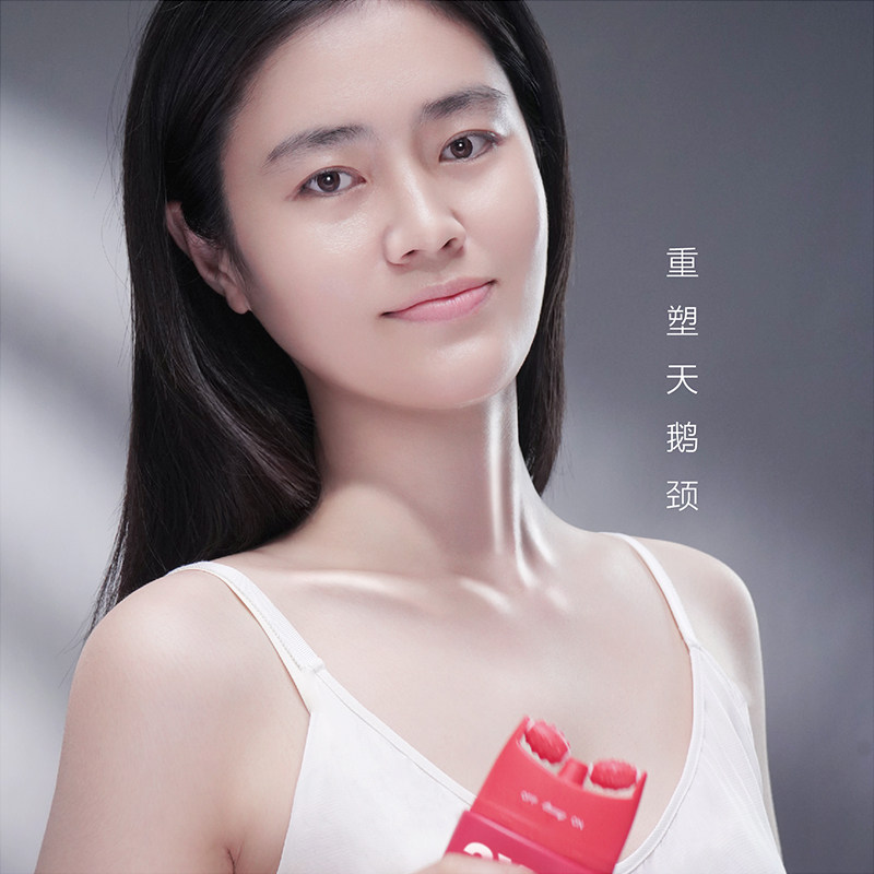 魔盒小红魔去颈纹提拉紧致女非颈霜 魔盒颈霜