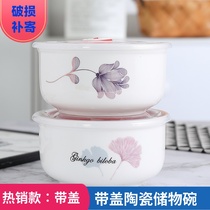 Refreshing box ceramic refreshing bowl microwave oven special lunch box with lid fridge sealed bowl Blister Noodle Bowl to work with meals