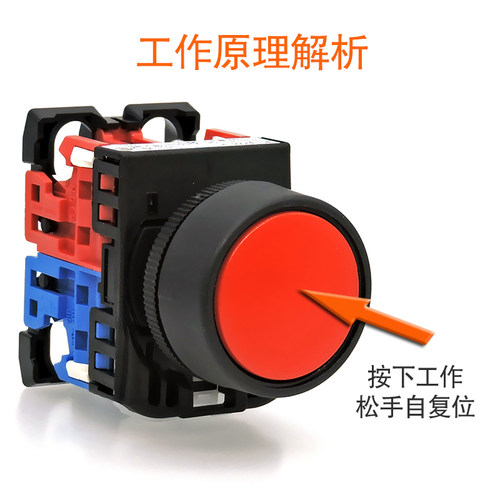 进口正品富士启动停止按钮开关AR22FOR-10G-11B一F0R-01R 20Y 02S - 图1