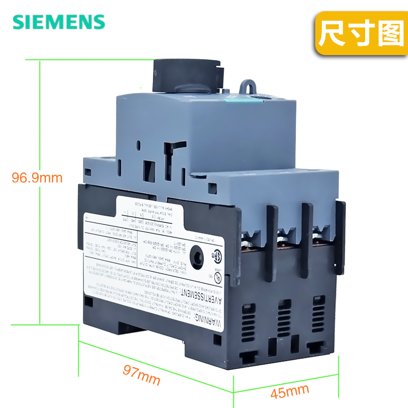 正品西门子电机断路器3RV6021 6011-1GA 0BA 4DA EA JA KA15一3VU - 图3