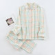 ຊຸດຊຸດນອນ plaid ຝ້າຍສີຍີ່ປຸ່ນບໍລິສຸດ