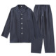 ຊຸດ pajamas gauze ຍີ່ປຸ່ນລ້າງ