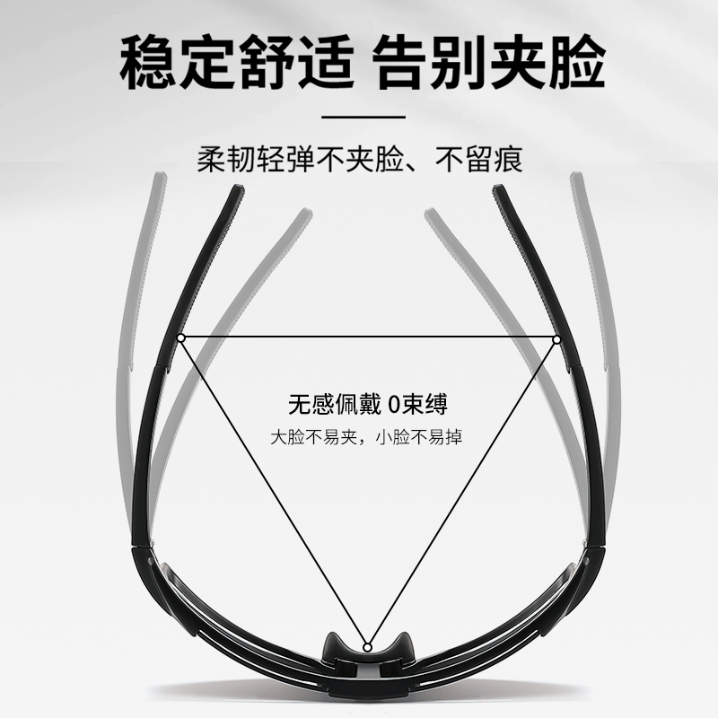 雪地滑雪护目镜登山防风防沙骑行防紫外线防眩光冬季墨镜滑雪镜 - 图3