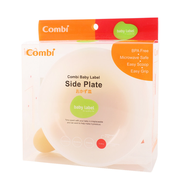 Combi/康贝婴儿喂食碟餐具辅食训练碗防摔防打翻汤碗婴儿餐具圆形,淘宝优惠券,粉丝福利购,淘宝优惠卷