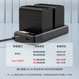 Pin Sheng NP-F970 Батарея подходит для Sony HXR-NX3 MC2500 NX100 1500C Z5C/F750