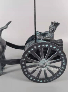 仿古青铜器中国元素摆件古马拉车