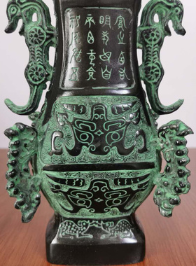 风水摆件双龙做旧包老仿古青铜器