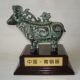 Shang and Zhou antique bronzes, bronze handmade old ornaments