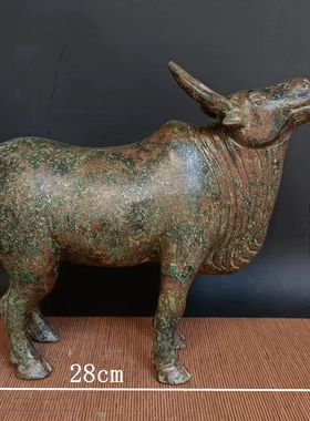 客厅风水做旧镇宅礼品仿古青铜器