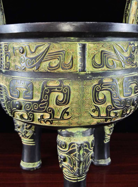 兽面纹饕餮圆鼎仿古青铜器摆件书房客厅镇宅古玩包老居家装饰礼品