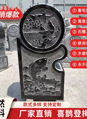 青石仿古狮子镇宅招财门墩定制