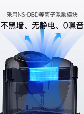 璐璐馨脑电协同曼波助眠仪好睡觉