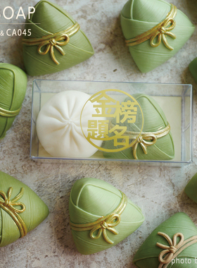 PPSOAP手工皂硅胶模具食品级
