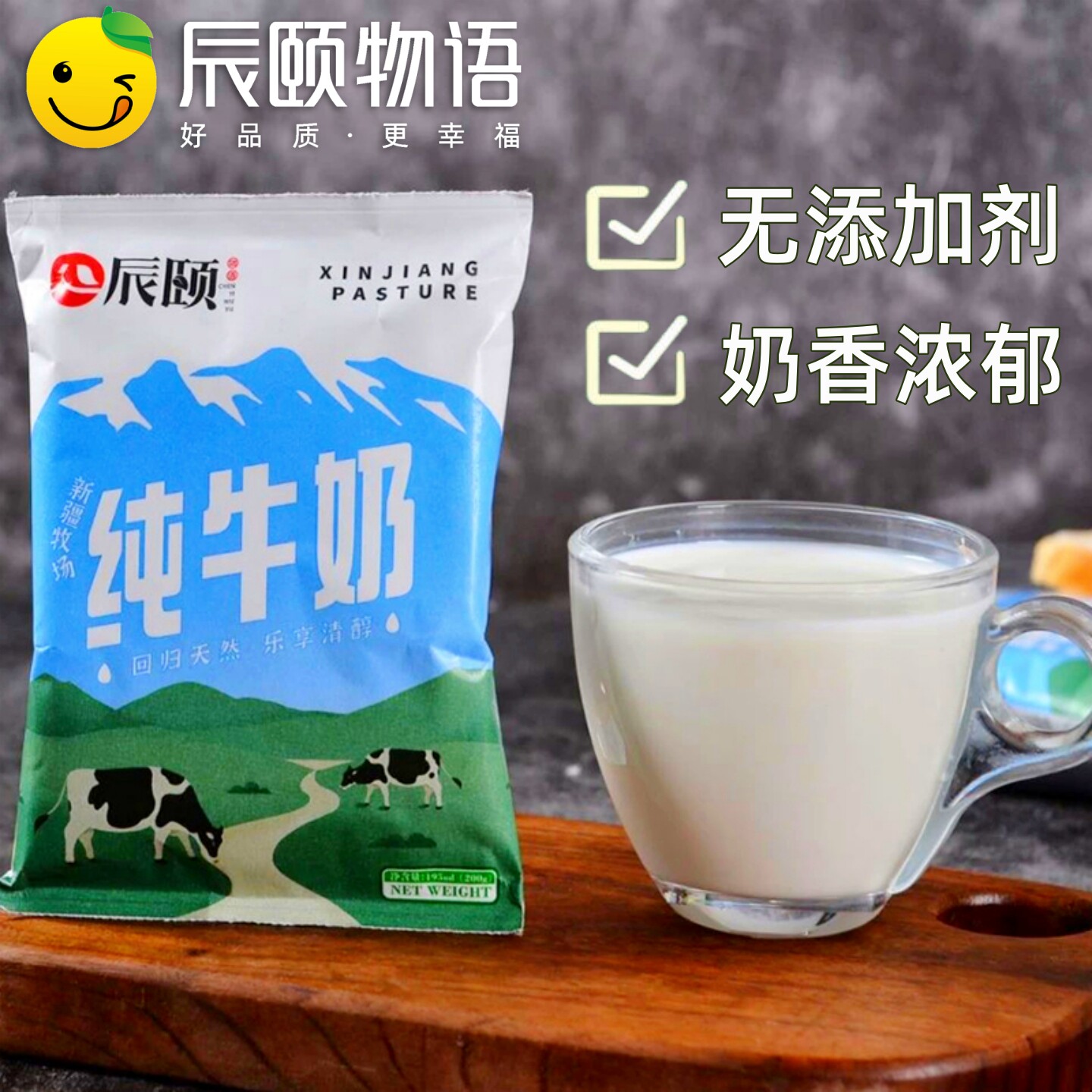 图4