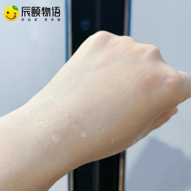 辰颐物语复活草保湿修护喷雾男女保湿爽肤化妆前护肤水保湿水喷雾,淘宝优惠券,粉丝福利购,淘宝优惠卷